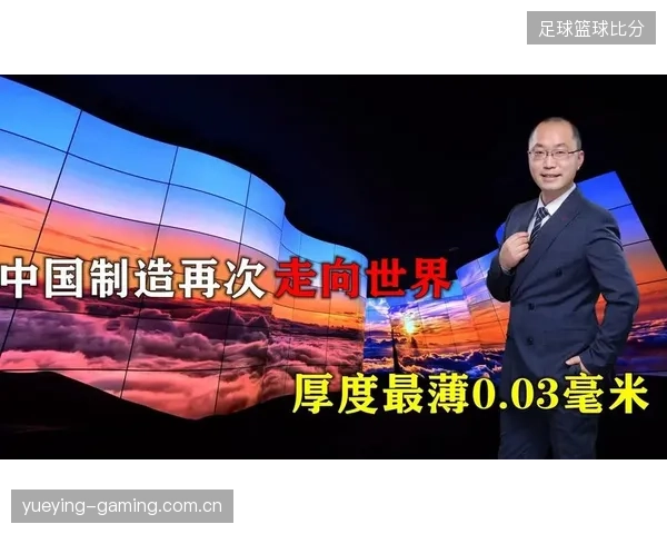 深圳新鹏城底线搜索再次制造威胁